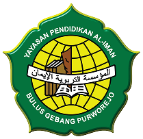 Al Iman
